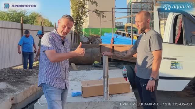Установка скважинного насоса AQUARIO ASP 1.8E-32-90.