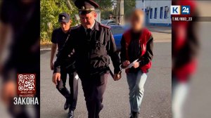 На Кубани пенсионер едва не отдал мошенникам 1 млн рублей из-за «договора связи»