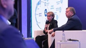 Видение 2030: как это было