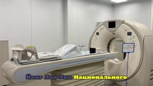 Ученые нашли новый метод борьбы с раком