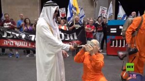 إسرائيل.. متظاهرون ينددون بنتنياهو في مطار بن غوريون قبيل مغادرته إلى نيويورك