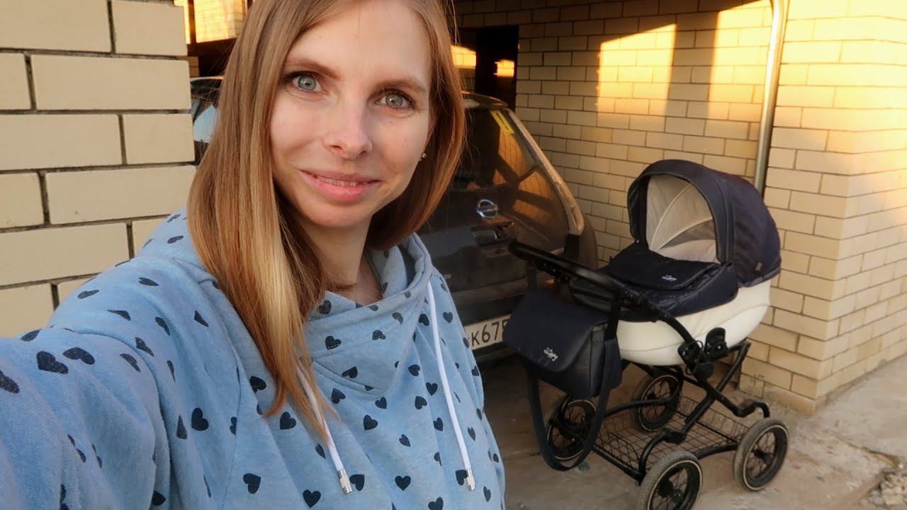 Vlog 26.04 ПРИВЕЗЛИ ГОРУ КЕРАМЗИТА / КУПИЛА КОЛЯСКУ / РАСПАКОВКА ЛЮБИМОГО ВАСИЛЬКА