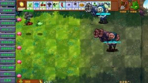 ВОЙНА ГОРОХОМЁТОВ В ПВЗ ФЬЮЖН МОД.