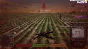 откат на клад 4298