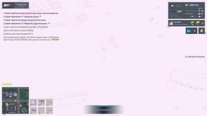 Grand Theft Auto San Andreas 2025.09.23 - 18.16.14.02.DVR - Trim