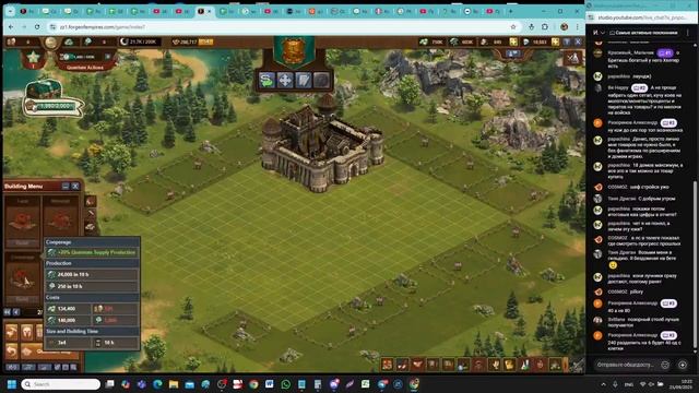 КВАнтовый стрим от Обзора Фое 25_09_2025