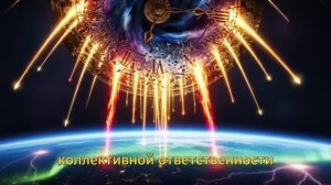 Джо Диспенза