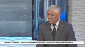 Региональную программу по развитию медицинской реабилитации приняли в Иркутской области