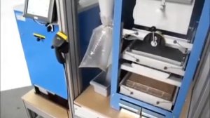 Автоматический делитель проб 2Н фирмы Pfeuffer