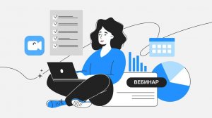 Тестовый запуск