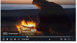 Обзор книги С.Есенин в ОП, к 130-летию, ч. 02, автор С. Фрумович