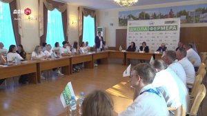 Школа фермера