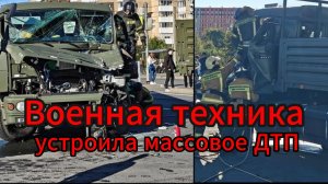 ДТП с военной колонной в Красном селе: спасатели вырезали водителя из грузовика