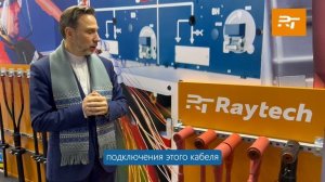 Выключатели на высокое напряжение