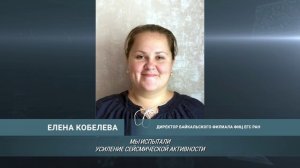 Жители северных районов Иркутской области почувствовали землетрясение