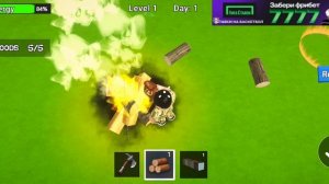 Выживаю в подделке 99 ночей 99 night in forest