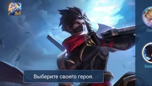 игра в пирожок