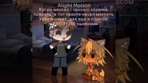 Оххэаэхвххххх