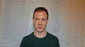 Костя. Савинов Павел