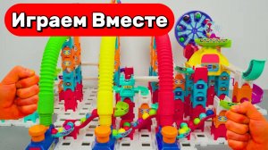 АСМР КОНСТРУКТОР ГОРКИ С ШАРИКАМИ ВИТЕХ ДЛЯ ДЕТЕЙ 🟢🟢🟢 РАЗВИВАЮЩИЙ КОНСТРУКТОР ДЛЯ ДЕТЕЙ