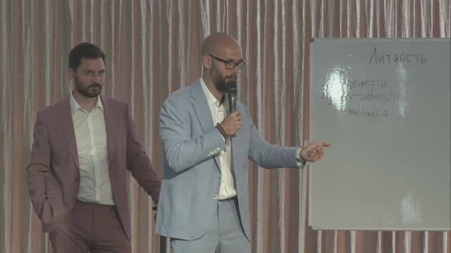 Дмитрий Бутузов и Иван Кабанов |  Лекция № 3 | Когда Марс спорит с Луной смотреть онлайн