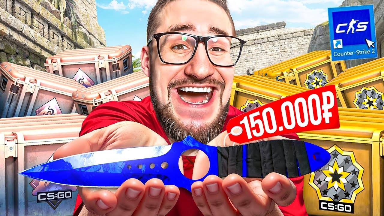 Я В ШОКЕ! ПЕРВЫЙ КРАФТ НА ТАЙНОЕ ИЗ НОВОЙ КОЛЛЕКЦИИ GENESIS! ОТКРЫЛ смотреть онлайн