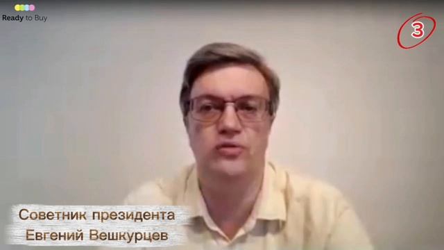 Увеличение продаж или клиентский рост