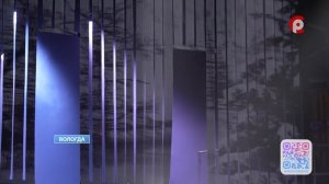 Спектакль "Калина красная" прошёл в Вологде