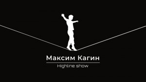 Презентационный ролик