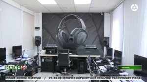 Вторую в Ингушетии школу креативных индустрий открыли на базе гимназии Назрани