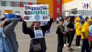 Наш самый семейный забег! 🏃♀❤Как ЕВНАТ бежал на «Кроссе Нации» в Иглино20 сентября, село Иглино