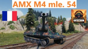 МИР ТАНКОВ. AMX M4 mle. 54 - французский тяжелый танк 10 уровня.