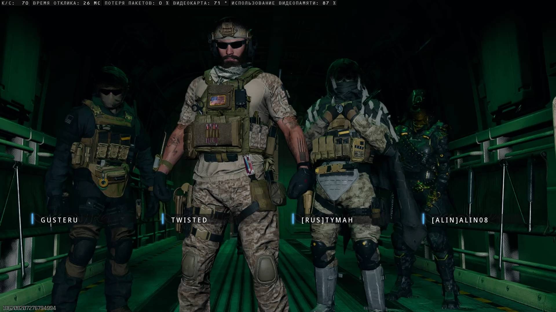 А тут еще один оказался. Возрождение - Любители