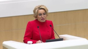 Выступление Председателя Совета Федерации Валентины Матвиенко на 596 пленарном заседании, 24.09.25