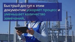 Как пройти аудит органа по сертификации успешно — sertex.org