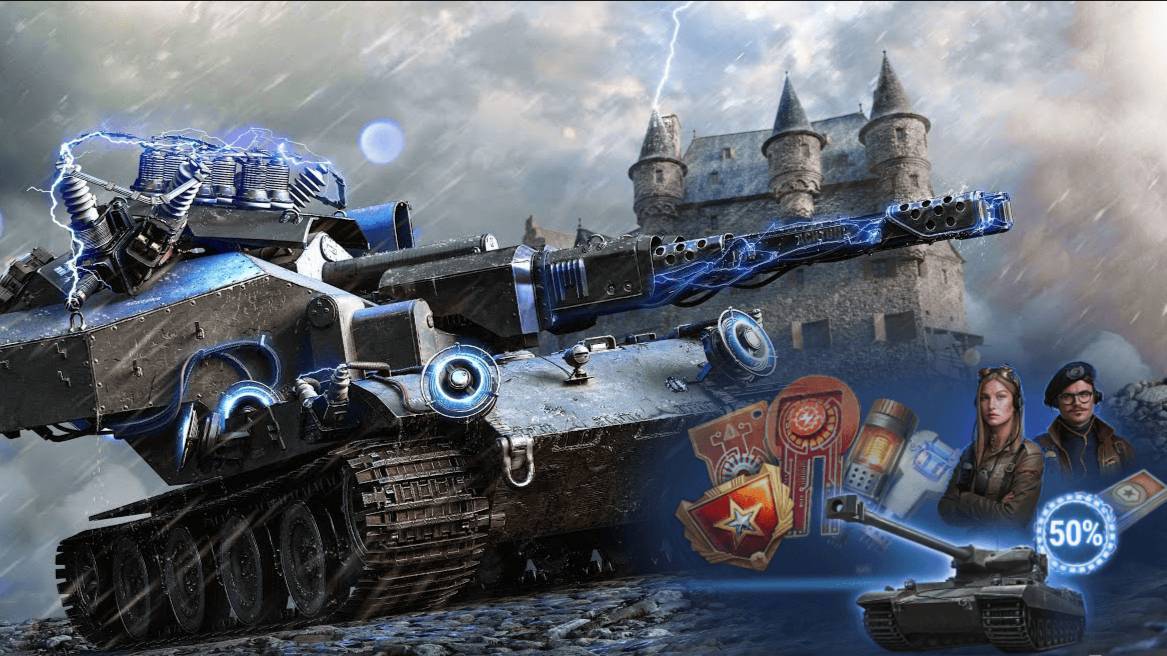 💥Мир танков 🎮В режиме: Ваффентрагер реванш. выпал ключ на 1 бой 💥 смотреть онлайн