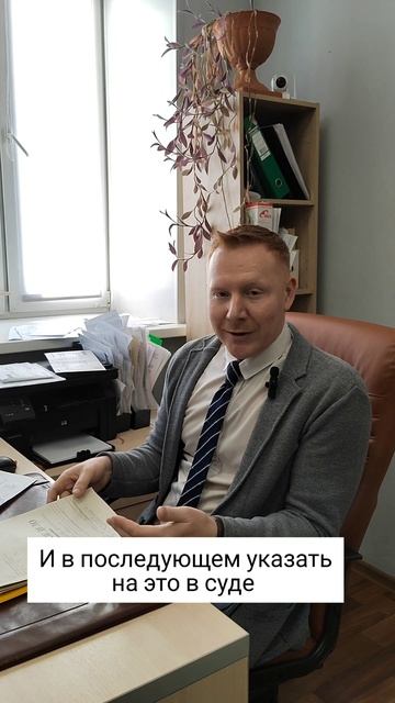 О выписке из решения призывной комиссии