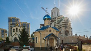 Крестовоздвиженский храм строительство 25.09.2025.