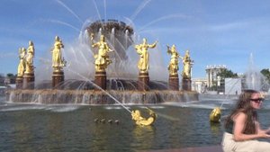 МОСКВА .ВДНХ 10 сентября. 2025г