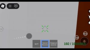 эйсепи фонд часть 2 будет частей 10