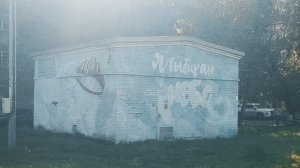 Станислав Боев | ТОЧКА.РФ – ЛЮДИ | г. Казань