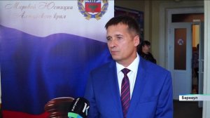 В Барнауле вручили награды лучшим мировым судьям края
