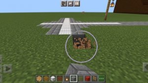 Как сделать перекрёсток