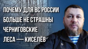 Какие беспилотники полетят на Прибалтику, Финляндию и ФРГ и к чему готовят людей в Европе — Киселёв