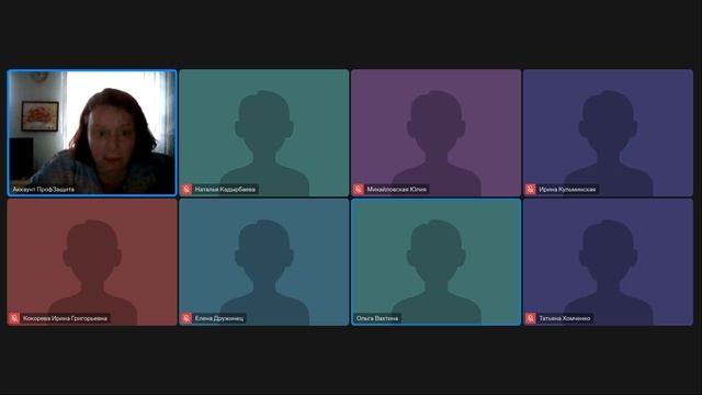 Экскурсовод_ экскурсионное дело 01.09 (2)