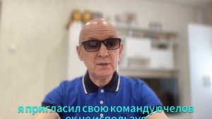 Список знакомых закончился: все отказади? А партнеров и клиентов все так же нет?