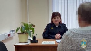 Костромская полиция вернула посылку с 220 тысячами рублей пенсионерке, пострадавшей от мошенников