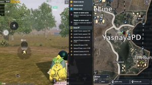 Играем в пабг метро