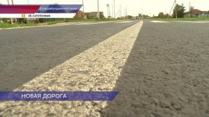 Дорогу, соединяющую Гагино и Большое Болдино, отремонтировали по нацпроекту