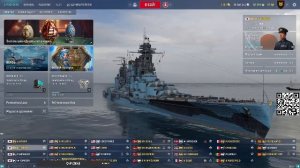 Мир кораблей